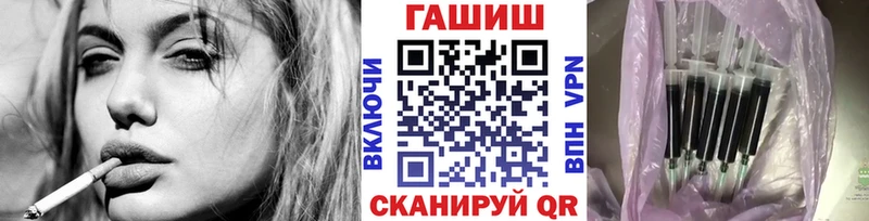 Купить Канабис СК Меф мяу мяу Нижний Ломов