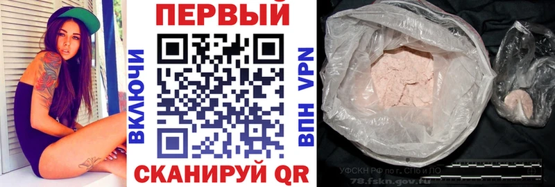 Купить  Нижний Ломов  АМФ Premium 