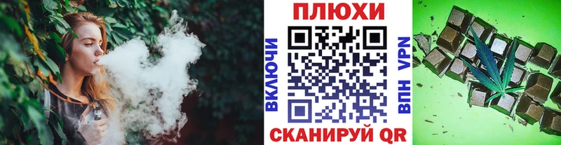 Купить закладки  Нижний Ломов  ГАШИШ хэш 