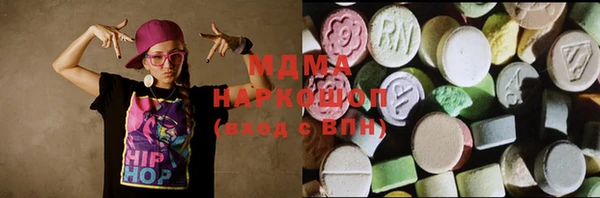 круглые Мегион