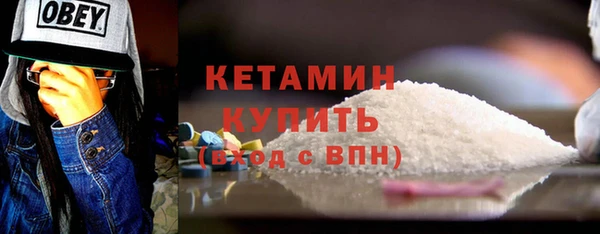 mdma Майский