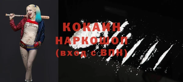 а пвп мука Медвежьегорск