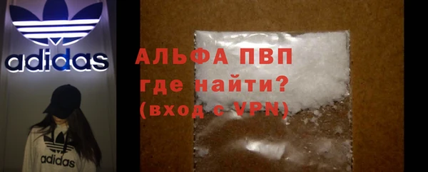 круглые Мегион