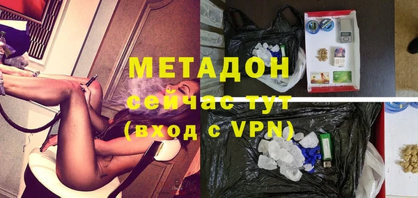 а пвп мука Медвежьегорск