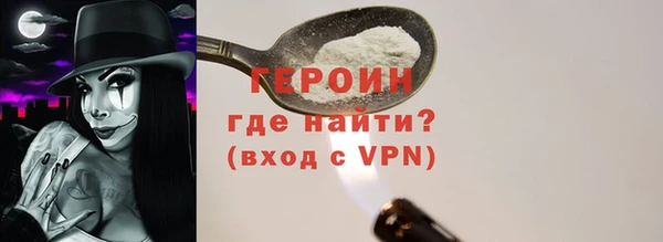 а пвп мука Медвежьегорск