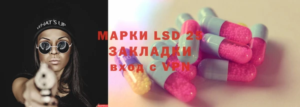 а пвп мука Медвежьегорск