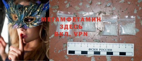 а пвп мука Медвежьегорск