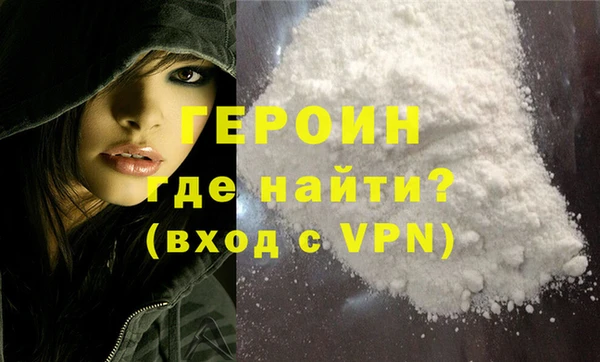 а пвп мука Медвежьегорск