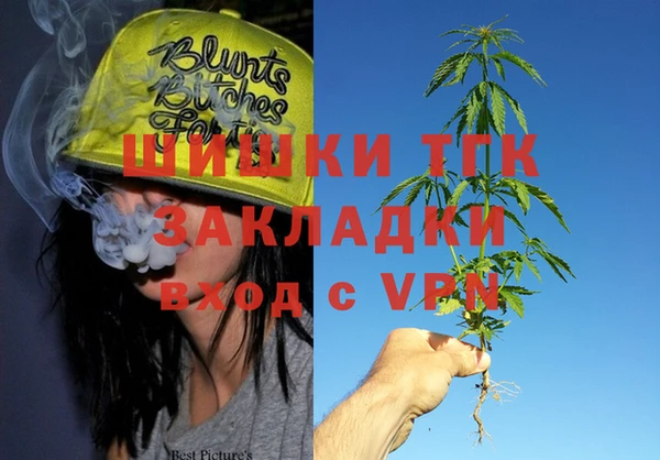 круглые Мегион