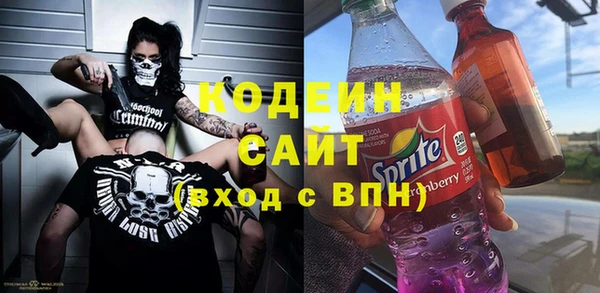 круглые Мегион