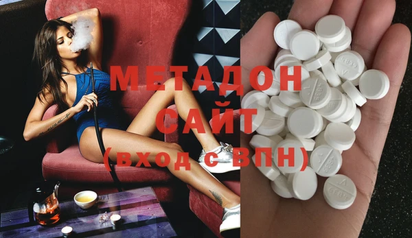 круглые Мегион