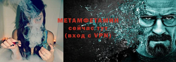 а пвп мука Медвежьегорск