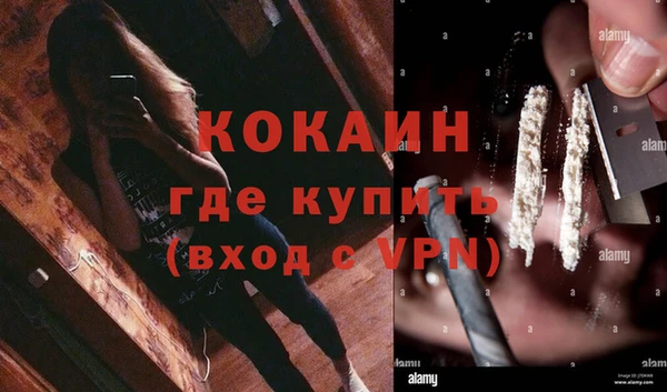 круглые Мегион