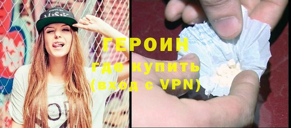 а пвп мука Медвежьегорск