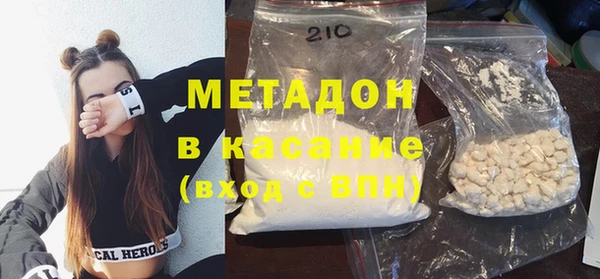 а пвп мука Медвежьегорск