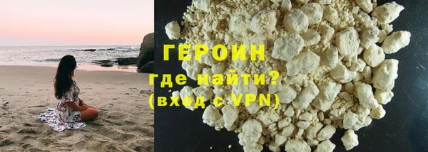 круглые Мегион