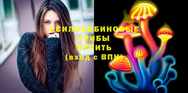 круглые Мегион