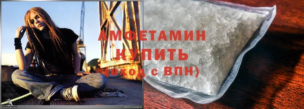 а пвп мука Медвежьегорск