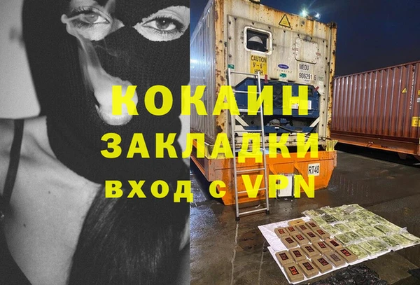 круглые Мегион