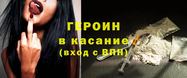 а пвп мука Медвежьегорск