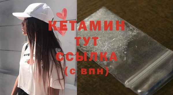 круглые Мегион