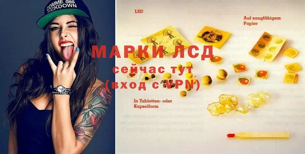 а пвп мука Медвежьегорск