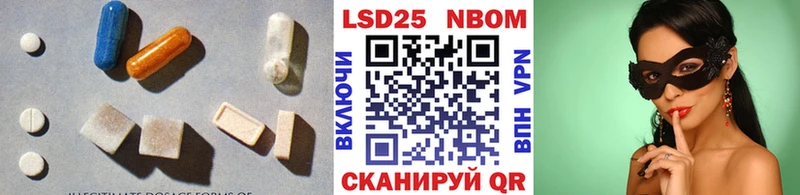 Купить закладки  Нижний Ломов  ЛСД экстази кислота 