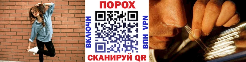 Первитин Декстрометамфетамин 99.9%  Купить  Нижний Ломов 