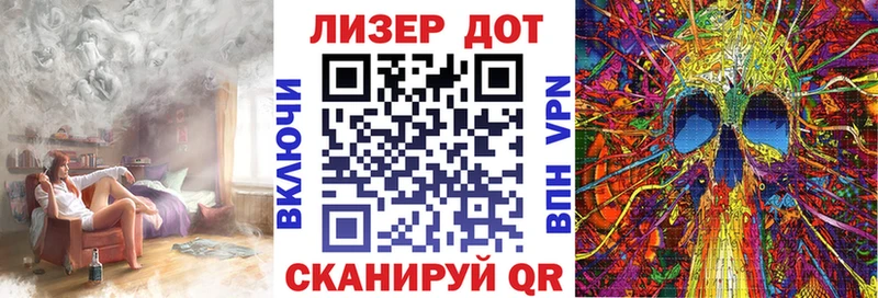 Марки NBOMe 1,8мг  Купить закладки  Нижний Ломов 