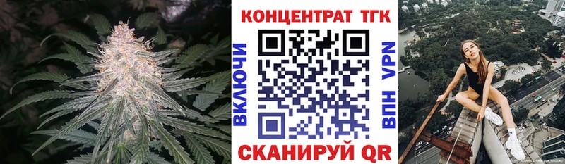 Дистиллят ТГК жижа Нижний Ломов
